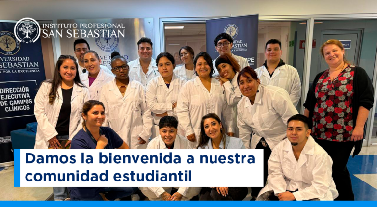 Portada inicio año académico primer Trimestre