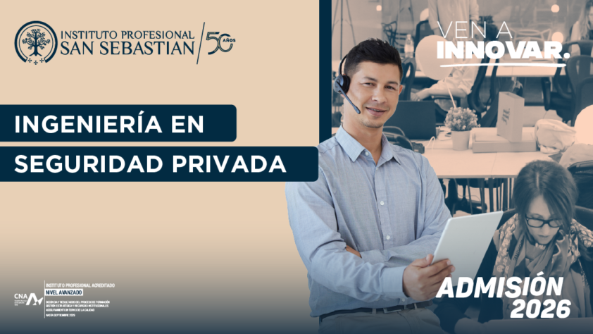 Portada nota Admisión Ingeniería en Seguridad Privada