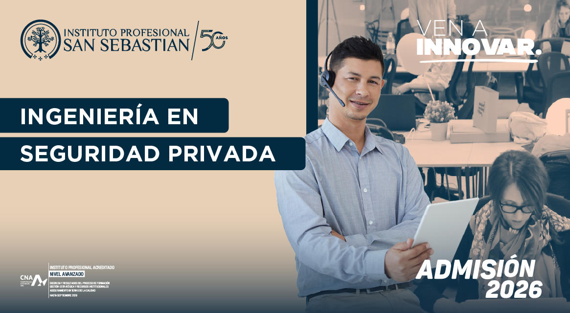 Portada nota Admisión Ingeniería en Seguridad Privada