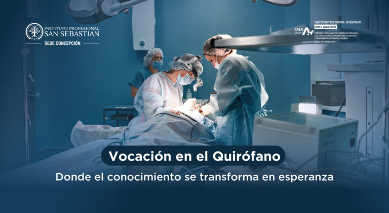 Equipo quirúrgico en una sala de operaciones realizando una cirugía; texto 'Vocación en el Quirófano'.