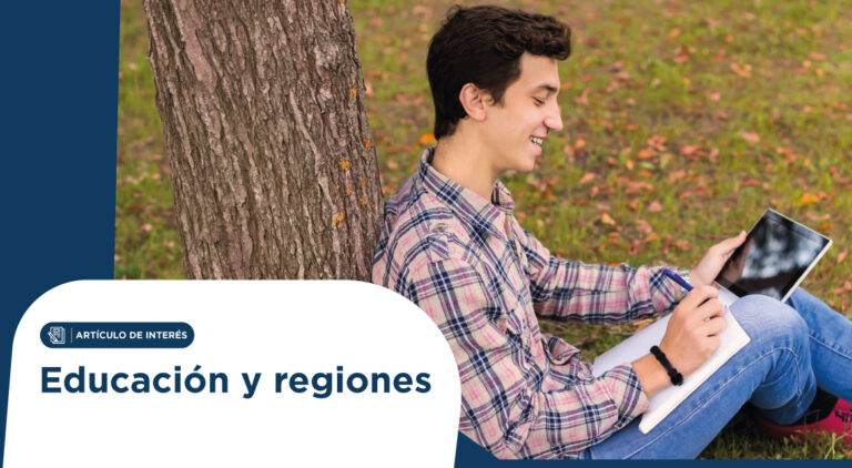 Educación online como oportunidad para las regiones de Chile